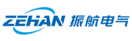 振航電氣有限公司